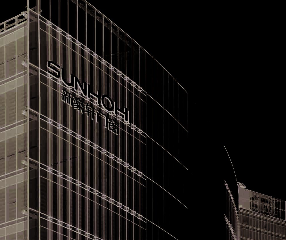SUNHOHI global partnership headquarters